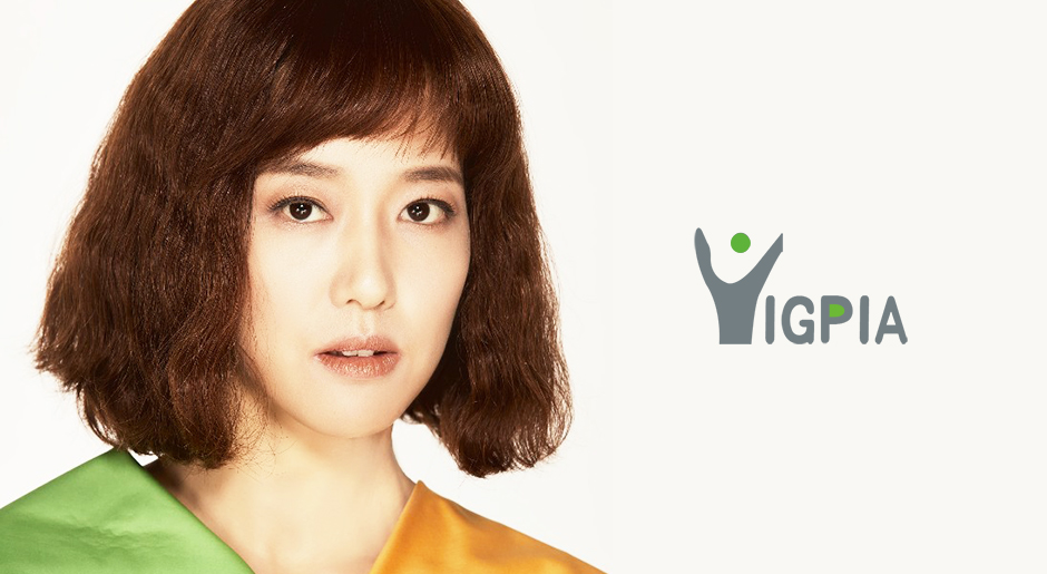 위그피아